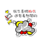 BENLION PASSERBY STICKERS VER..38（個別スタンプ：10）