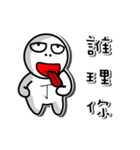 BENLION PASSERBY STICKERS VER..38（個別スタンプ：19）