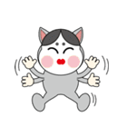 がんばれニャン太（個別スタンプ：12）