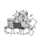 がんばれニャン太（個別スタンプ：16）