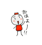 よく言う・よく使う・日常でよく使う言葉（個別スタンプ：1）