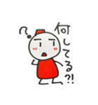 よく言う・よく使う・日常でよく使う言葉（個別スタンプ：2）