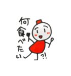 よく言う・よく使う・日常でよく使う言葉（個別スタンプ：4）