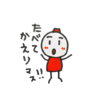 よく言う・よく使う・日常でよく使う言葉（個別スタンプ：5）
