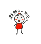 よく言う・よく使う・日常でよく使う言葉（個別スタンプ：7）