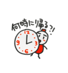 よく言う・よく使う・日常でよく使う言葉（個別スタンプ：10）