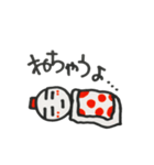 よく言う・よく使う・日常でよく使う言葉（個別スタンプ：11）