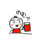 よく言う・よく使う・日常でよく使う言葉（個別スタンプ：14）