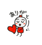 よく言う・よく使う・日常でよく使う言葉（個別スタンプ：16）