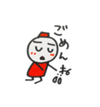 よく言う・よく使う・日常でよく使う言葉（個別スタンプ：17）