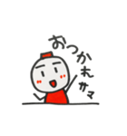 よく言う・よく使う・日常でよく使う言葉（個別スタンプ：18）