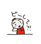 よく言う・よく使う・日常でよく使う言葉（個別スタンプ：20）