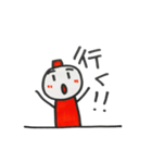 よく言う・よく使う・日常でよく使う言葉（個別スタンプ：22）