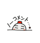 よく言う・よく使う・日常でよく使う言葉（個別スタンプ：26）
