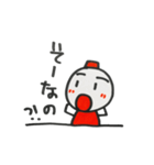 よく言う・よく使う・日常でよく使う言葉（個別スタンプ：28）