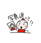 よく言う・よく使う・日常でよく使う言葉（個別スタンプ：30）