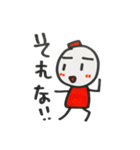 よく言う・よく使う・日常でよく使う言葉（個別スタンプ：31）