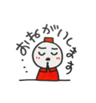よく言う・よく使う・日常でよく使う言葉（個別スタンプ：32）
