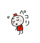 よく言う・よく使う・日常でよく使う言葉（個別スタンプ：33）