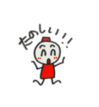 よく言う・よく使う・日常でよく使う言葉（個別スタンプ：35）