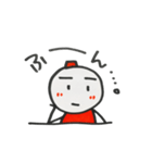 よく言う・よく使う・日常でよく使う言葉（個別スタンプ：36）