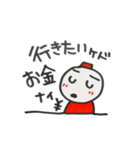 よく言う・よく使う・日常でよく使う言葉（個別スタンプ：38）