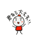 よく言う・よく使う・日常でよく使う言葉（個別スタンプ：39）