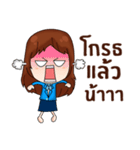 PK The bank girl（個別スタンプ：1）