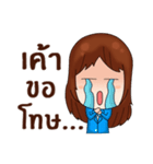 PK The bank girl（個別スタンプ：2）