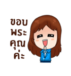 PK The bank girl（個別スタンプ：4）