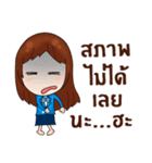 PK The bank girl（個別スタンプ：5）