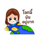 PK The bank girl（個別スタンプ：11）
