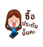PK The bank girl（個別スタンプ：14）