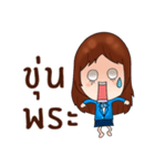 PK The bank girl（個別スタンプ：16）