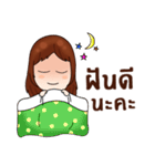 PK The bank girl（個別スタンプ：17）