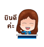 PK The bank girl（個別スタンプ：18）