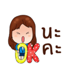 PK The bank girl（個別スタンプ：20）