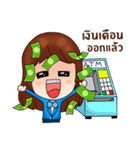 PK The bank girl（個別スタンプ：23）
