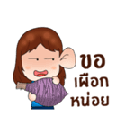 PK The bank girl（個別スタンプ：25）