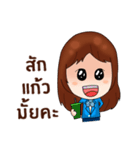 PK The bank girl（個別スタンプ：27）