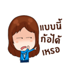 PK The bank girl（個別スタンプ：28）