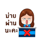 PK The bank girl（個別スタンプ：29）