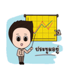 KHON DEE ＆ P'BEE（個別スタンプ：10）