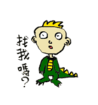 dinorsor（個別スタンプ：1）