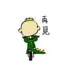 dinorsor（個別スタンプ：4）