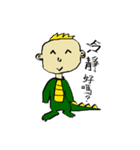 dinorsor（個別スタンプ：9）