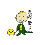 dinorsor（個別スタンプ：17）