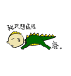 dinorsor（個別スタンプ：18）