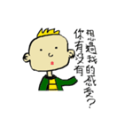dinorsor（個別スタンプ：28）
