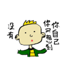 dinorsor（個別スタンプ：29）